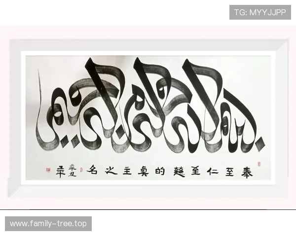 米体称斯帅今夏送走五将计划外